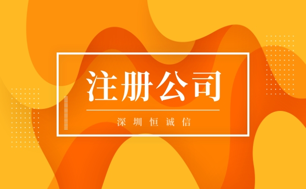 公司開好的發(fā)票作廢了應(yīng)該怎么處理？