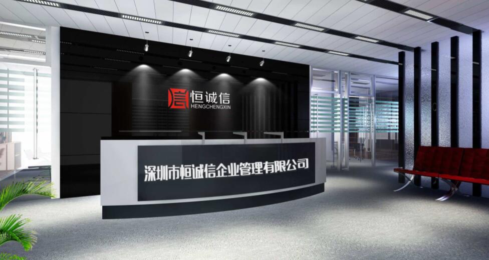 2019城建教育附加如何計算，計算公式是什么